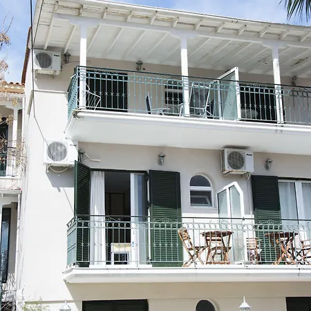 George House Daire Lygia (Lefkada)